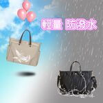 SPRING-尼龍肩背包大方包商務通勤手提包大容量電腦包輕旅行斜背包-多色, , large