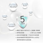 【千康購物網】SKYNLAB+太潔草本蜂膠牙膏100g, , large