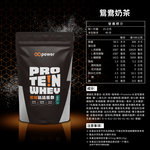 濃縮乳清蛋白1kg (口味任選)｜果果能量, , large