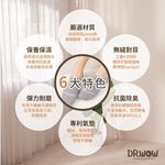 【現貨】MIT台灣製 嫩Q膠原蛋白護足襪 隱形襪 (膠原蛋白/護足襪/專利氣墊/保養保濕/抑菌消臭), , large