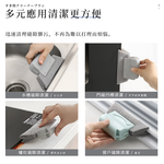 【上手家居】凹槽清潔刷-灰色(縫隙刷/清潔用品/除塵刷/風扇清潔刷/隙縫刷/清潔工具/縫隙清潔刷/灰塵清潔/窗溝刷), , large