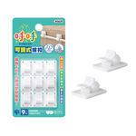 Adhesive Cable Clips, , large