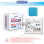 [日日好物]日本KINBATA一木番-強力發泡酵素洗淨洗衣機槽清潔錠10入/盒(筒槽防霉除臭去污除水垢清潔劑,直立式,滾筒式,雙槽式皆適用), , large