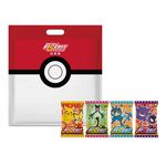 寶可夢高鈣起司風味餅乾派對包, , large