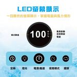 【ADAM】無線DC充電式照明擺頭循環扇 【黑/綠/沙-顏色隨機】USB充電 自動擺頭 高續航風扇, , large