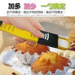 GS MALL 台灣製造 九合一雙頭量匙 九合一量匙 雙頭量匙 量勺 料理勺 量杯 勺子 烘培勺 咖啡勺 量勺, , large
