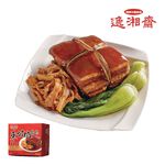 Dong Po Pork With Sliced Bamboo, , large