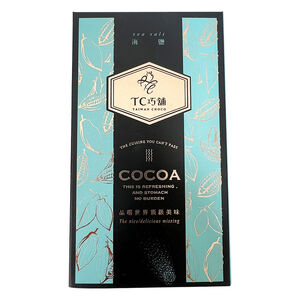 TC Seasalt Chocolate Bar