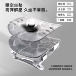 [C&D]舒壓艙人體工學椅-質感灰, , large