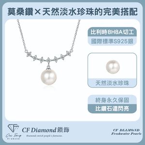 CF Diamond