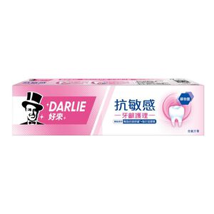 Darlie Sensitive Gum Care Toothpaste
