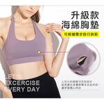 【LOTUS】時尚Y字美背無鋼圈舒適運動內衣-個性黑, , large