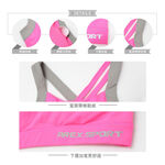 【AREXSPORT】AS-7366女內衣 運動內衣 固定罩杯 高強度（可抽胸墊）AS-7366 少女內衣 學生內衣 無鋼圈 瑜珈內衣, , large