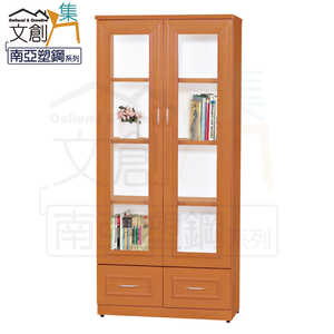 bookcase