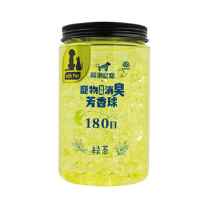 興家安寵寵物空間消臭芳香球-綠茶