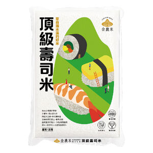 金農頂級一等壽司米1.8 Kg