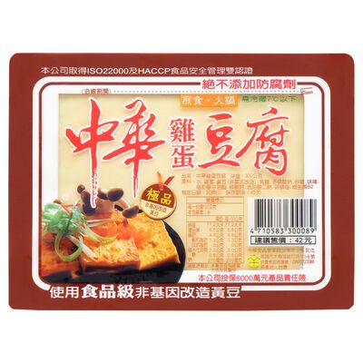 中華雞蛋豆腐(非基改)