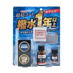 日本Willson 氟素玻璃撥水劑, , large