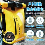 【APEX】35L戶外運動防水後背包 1000D防水布 黑色, , large