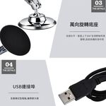 X4D-1600 Electron Microscope OTG with Type-C Micro, , large