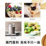 [人良油坊]百分百無添加芝麻醬嚐鮮四入禮盒組, , large
