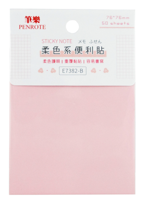 Pastel Sticky Notes &ndash; B