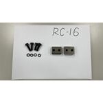 WIN五金 FKSBOST 鋼筋切斷機 零件 刀刃 RA16/20 SE RC16/20/25 RS16/20, , large