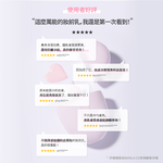 BANILA CO 官方直營  持久亮顏防曬妝前乳 35ml | 購綺麗, , large