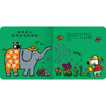 HOLIU CREATIVE CO.,LTD, , large