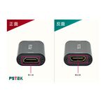 昌運監視器 HEX2-050D 4K2K HDMI 2.0訊號放大中繼器 支援3D影像格式 支援HDCP 2.2版, , large