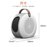 Philips 飛利浦 AHR3124FM 多功能暖風機(烘鞋/烘被/烘衣/陶磁電暖器), , large