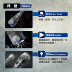 8電廠 MB7799 高亮戶外手電筒 12000流明, , large