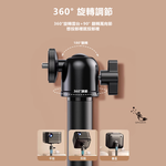 Rtako LQ TYLPro projector stand 1.6m, , large