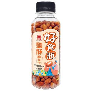 I-MEI Fried Peanuts