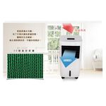 SPT 20L Air Cooler SPY-E240, , large