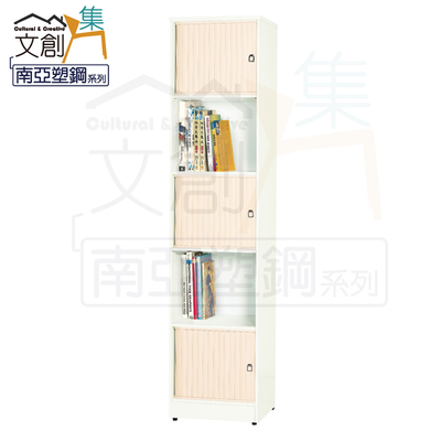 【文創集】嘉莉 環保1.5尺南亞塑鋼三拉門中空書櫃/收納櫃(客約商品)