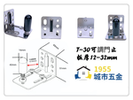  Door Sequencer, , large