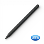 【UP53KNoble Black】Phone and TabletUniversal 4Battery Display ActiveStylus Pen, 黑, large