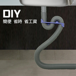 GS MALL 台灣製造 4尺S型排水軟管 流理台排水軟管 除蟲軟管 消毒軟管 排水軟管 4尺排水軟管 S型排水軟管, , large