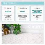 調節濕氣磚 10片1組 日本製 DIY 3M背膠磁磚 吸濕除臭 美濃燒 綠建材 呼吸磚 無毒 吸附甲醛, , large