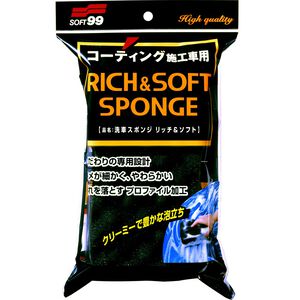 Rich & Soft Sponge