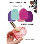【Galatea葛拉蒂】刷具Brush Egg洗刷蛋2入, , large