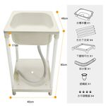 【雙手萬能】台灣製 輕巧塑鋼單水槽/洗衣水槽-牙色, , large