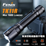 [FENIX] 緊湊型戰術勤務手電筒/TK11R, , large