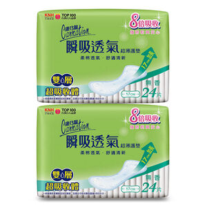 Carnation Ultra Thin Panty Liner