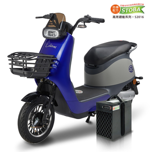【向銓】GOeasy 微型電動二輪車 PEG-039 A /可愛馬 CHT-039 A(電動車) (魅力藍)
