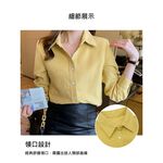 【A&R】韓版氣質襯衫 藍色,XL, , large