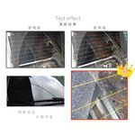 金德恩 GS MALL 台灣製造 一入 三合一汽車雨刷修復器 車窗清潔 噴孔清潔 雨刷清潔 雨刷保養 雨刷修復器 車用 雨刷修復, , large