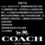 COACH Apple Watch 錶帶 38/41/42mm 適用 錶帶- 黑色C字玳瑁紋(不含手錶), , large