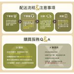 台灣製【藤原傢俬】貓抓皮床頭(不含床底), , large
